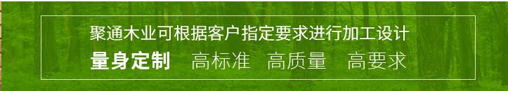 陜西木質(zhì)包裝箱定制